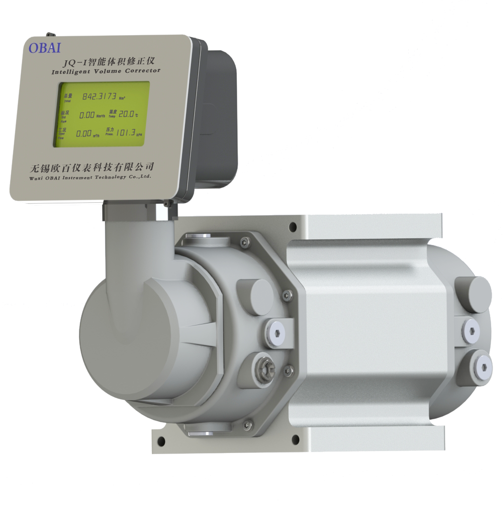 氣體羅茨流量計(jì).png 氣體羅茨流量計(jì).png